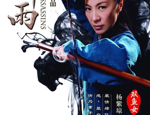 本科毕业证假证